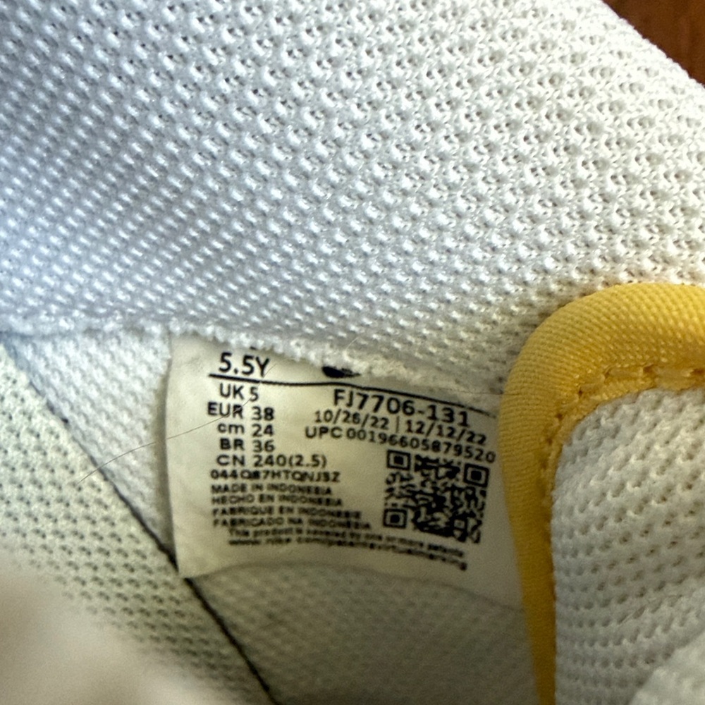 Nike Air Force 1 Sneakers - Picture 5 of 5